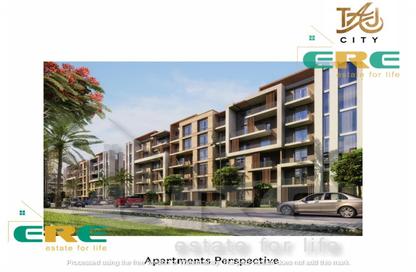 Apartment - 2 Bedrooms - 1 Bathroom for sale in Taj City - 5th Settlement Compounds - The 5th Settlement - New Cairo City - Cairo