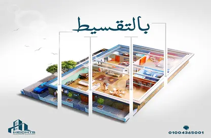 وحدة طبية - استوديو - 1 حمام للبيع في دمياط الجديدة - دمياط