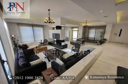 Villa - 6 Bedrooms for sale in Katameya Residence - The 1st Settlement - New Cairo City - Cairo