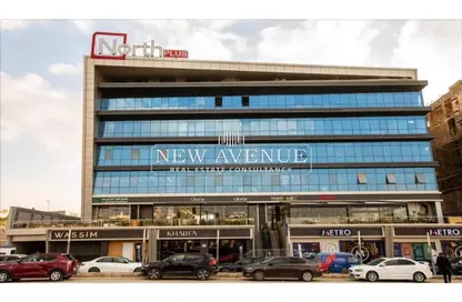 Retail - Studio - 1 Bathroom for rent in North Plus Mall - North Teseen St. - The 5th Settlement - New Cairo City - Cairo