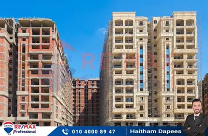 Apartment - 3 Bedrooms - 3 Bathrooms for sale in 14th of May Bridge - Smouha - Hay Sharq - Alexandria