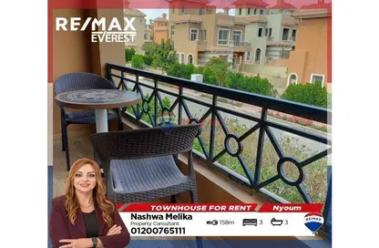 Twin House - 3 Bedrooms - 3 Bathrooms for rent in Nyoum October - Northern Expansions - 6 October City - Giza