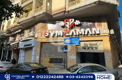 Retail - Studio - 1 Bathroom for sale in San Stefano - Hay Sharq - Alexandria