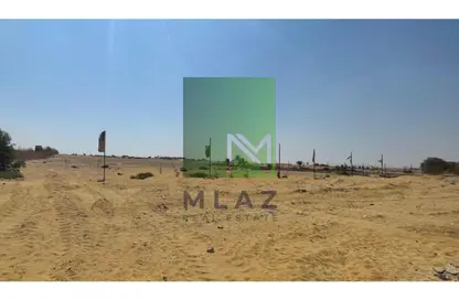 Land - Studio for sale in Green Belt Gate 6 Road - Green Belt - 6 October City - Giza