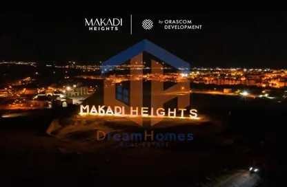 Apartment - 2 Bedrooms - 3 Bathrooms for sale in Makadi Orascom Resort - Makadi - Hurghada - Red Sea