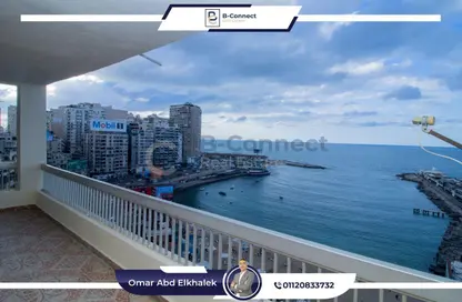 Apartment - 2 Bedrooms - 1 Bathroom for rent in Al Geish Road - Glim - Hay Sharq - Alexandria