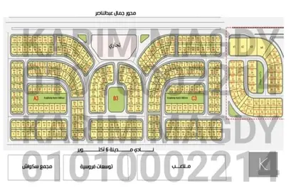 قطعة أرض - استوديو للبيع في بيت الوطن - كمبوندات 6 أكتوبر - مدينة 6 أكتوبر - الجيزة