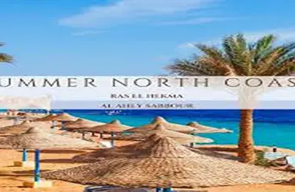 Chalet - 2 Bedrooms - 2 Bathrooms for sale in Summer - Ras Al Hekma - North Coast