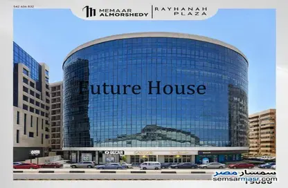 Office Space - Studio - 2 Bathrooms for sale in Rayhanah Plaza - Zahraa El Maadi - Hay El Maadi - Cairo