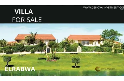 Villa - 6 Bedrooms - 6 Bathrooms for sale in Al  Rabwa - Sheikh Zayed Compounds - Sheikh Zayed City - Giza