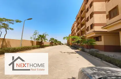 Apartment - 2 Bedrooms - 1 Bathroom for sale in Katameya Gardens - El Katameya Compounds - El Katameya - New Cairo City - Cairo