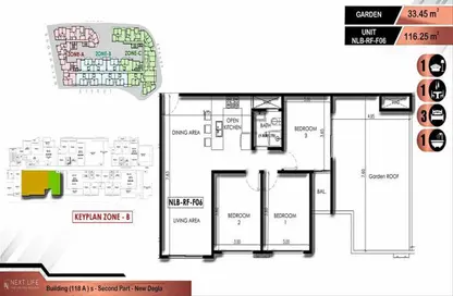 Apartment - 3 Bedrooms - 1 Bathroom for sale in Next Life - Zahraa El Maadi - Hay El Maadi - Cairo