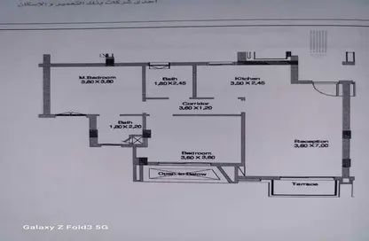 شقة - 2 غرف نوم - 2 حمامات للبيع في كمبوند تيراس - كمبوندات الشيخ زايد - الشيخ زايد - الجيزة