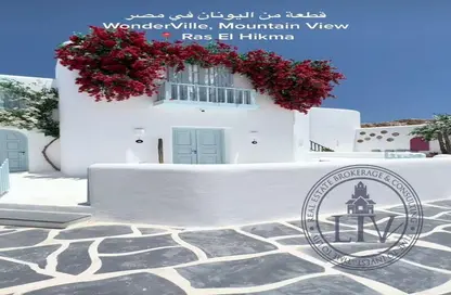 Villa - 4 Bedrooms - 3 Bathrooms for sale in Mountain View - Ras Al Hekma - North Coast