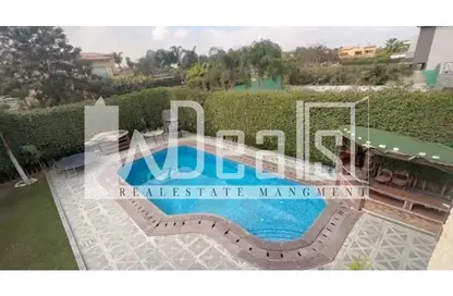 Villa - 5 Bedrooms - 5 Bathrooms for sale in Lake View - 5th Settlement Compounds - The 5th Settlement - New Cairo City - Cairo