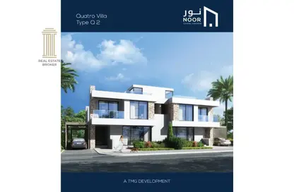 Villa - 4 Bedrooms - 3 Bathrooms for sale in Noor City - Cairo