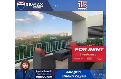 Townhouse - 3 Bedrooms - 3 Bathrooms for rent in Allegria - Sheikh Zayed Compounds - Sheikh Zayed City - Giza