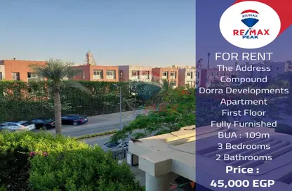 Apartment - 3 Bedrooms - 2 Bathrooms for rent in The Address - 12th District - Sheikh Zayed City - Giza