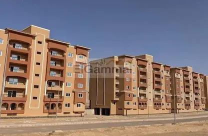 Apartment - 3 Bedrooms - 2 Bathrooms for sale in Loaloa El Ahram - 5th Settlement Compounds - The 5th Settlement - New Cairo City - Cairo