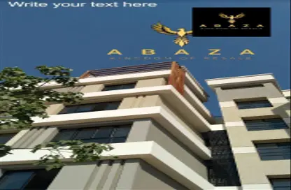 Apartment - 2 Bedrooms - 3 Bathrooms for rent in Al Katameya Plaza - The 1st Settlement - New Cairo City - Cairo