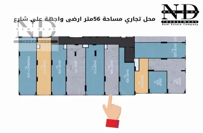 محل تجاري - استوديو - 1 حمام للبيع في شارع حسن مامون - المنطقة السادسة - مدينة نصر - القاهرة