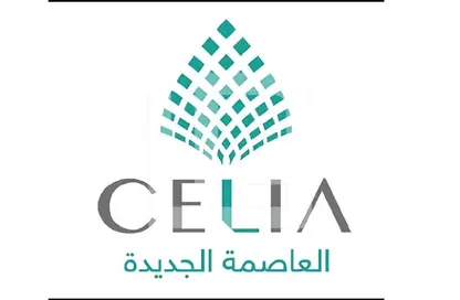 Apartment - 2 Bedrooms - 1 Bathroom for sale in Celia - New Capital Compounds - New Capital City - Cairo