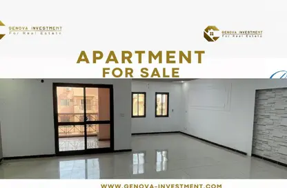 Apartment - 3 Bedrooms - 2 Bathrooms for sale in Hay El Ashgar - Al Wahat Road - 6 October City - Giza