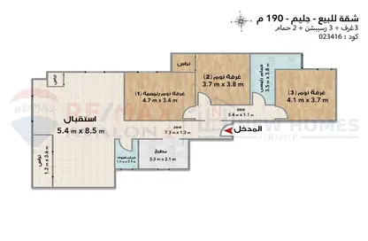 Apartment - 3 Bedrooms - 2 Bathrooms for sale in Mostafa Fahmy St. - Glim - Hay Sharq - Alexandria