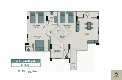 Apartment - 3 Bedrooms - 2 Bathrooms for sale in Bait Alwatan - The 5th Settlement - New Cairo City - Cairo