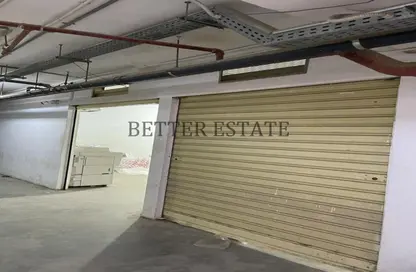 Warehouse - Studio - 1 Bathroom for sale in South Investors Area - New Cairo City - Cairo