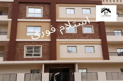 Duplex - 6 Bedrooms - 3 Bathrooms for sale in Al Andalus Buildings - Al Andalus District - New Cairo City - Cairo