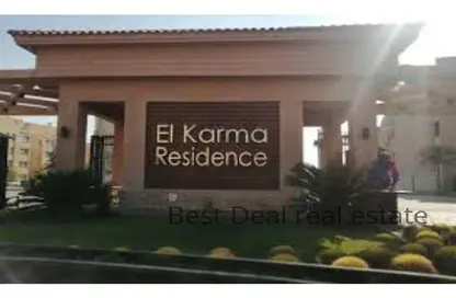 Townhouse - 3 Bedrooms - 4 Bathrooms for sale in Karma Residence - 16th District - Sheikh Zayed City - Giza