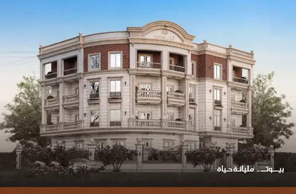 Apartment - 3 Bedrooms - 2 Bathrooms for sale in New Narges - New Cairo City - Cairo