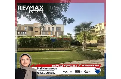 Duplex - 4 Bedrooms - 4 Bathrooms for sale in Westown - Sheikh Zayed Compounds - Sheikh Zayed City - Giza