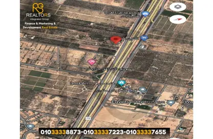 Land - Studio for sale in Cairo Alexandria Desert Road - 6 October City - Giza