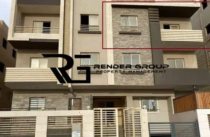 Apartment - 4 Bedrooms - 2 Bathrooms for sale in Al Andalus Buildings - Al Andalus District - New Cairo City - Cairo