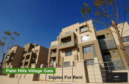 Apartment - 3 Bedrooms - 2 Bathrooms for rent in Palm Hills Village Gate - South Investors Area - New Cairo City - Cairo