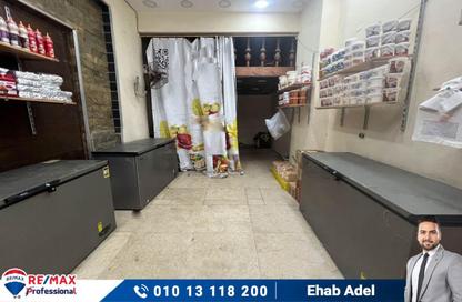 Shop - Studio - 1 Bathroom for sale in Al Fath St. - Janaklees - Hay Sharq - Alexandria