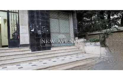 Retail - Studio - 1 Bathroom for sale in Street 9 B - Hadayek El Maadi - Hay El Maadi - Cairo