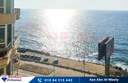 Apartment - 2 Bedrooms - 1 Bathroom for sale in Al Geish Road - Laurent - Hay Sharq - Alexandria