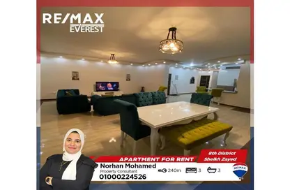 Apartment - 3 Bedrooms - 3 Bathrooms for rent in 9th District - Sheikh Zayed City - Giza