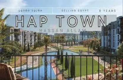 Apartment - 2 Bedrooms - 2 Bathrooms for sale in HAP Town - Mostakbal City Compounds - Mostakbal City - Future City - Cairo