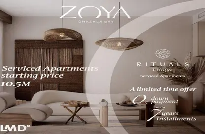 Apartment - 2 Bedrooms - 2 Bathrooms for sale in Zoya - Sidi Abdel Rahman - North Coast