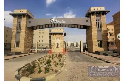 Apartment - 3 Bedrooms - 3 Bathrooms for sale in Paradise - Ext North Inves Area - New Cairo City - Cairo