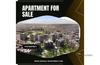 Apartment - 3 Bedrooms - 1 Bathroom for sale in 11th District - Sheikh Zayed City - Giza