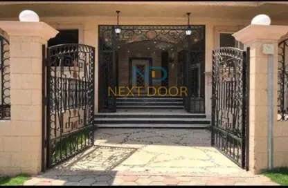 Apartment - 2 Bedrooms - 2 Bathrooms for sale in Al Gezira St. - South Investors Area - New Cairo City - Cairo