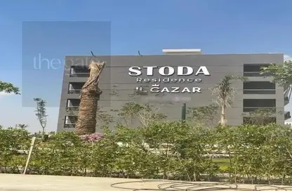 Duplex - 4 Bedrooms - 3 Bathrooms for sale in Stoda - Sheraton Al Matar - El Nozha - Cairo