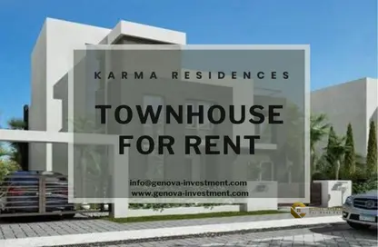 Townhouse - 4 Bedrooms - 3 Bathrooms for rent in Karma Residence - 16th District - Sheikh Zayed City - Giza