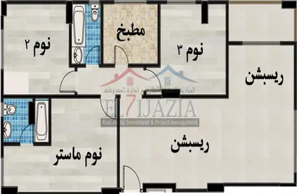 شقة - 3 غرف نوم - 2 حمامات للبيع في المنطقة الاولي - مدينة الشروق - القاهرة