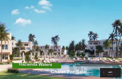 Apartment - 3 Bedrooms - 2 Bathrooms for sale in Hacienda Waters - Qesm Ad Dabaah - North Coast